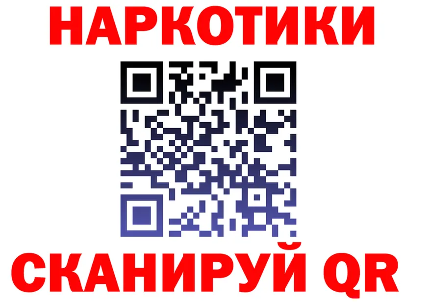 Cannafood марихуана как зайти площадка blacksprut Урюпинск