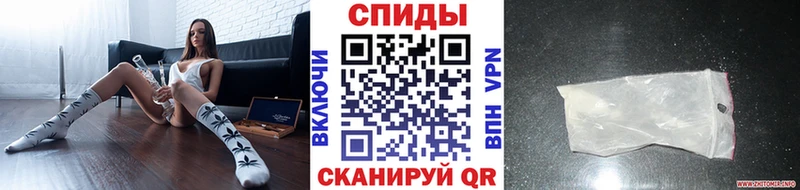 нарко площадка формула  Урюпинск  Метамфетамин Декстрометамфетамин 99.9%  ОМГ ОМГ как войти 