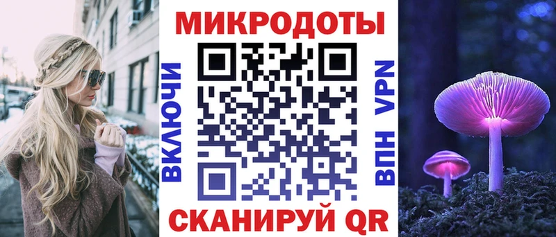 Псилоцибиновые грибы GOLDEN TEACHER  мега зеркало  Урюпинск 